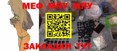 экстази Бузулук