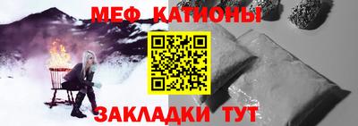 экстази Бузулук