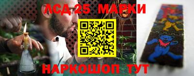 экстази Бузулук