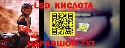 кокс Будённовск