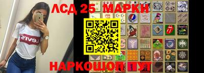 мяу мяу кристалл Бугуруслан
