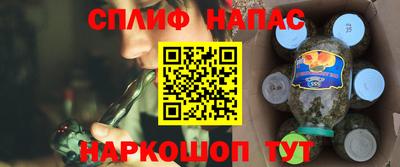 экстази Бузулук