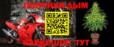 экстази Бузулук