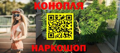 экстази Бузулук