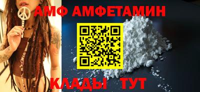 кокс Будённовск