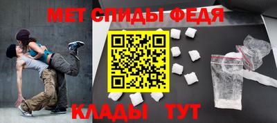 кокс Будённовск