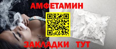 экстази Бузулук