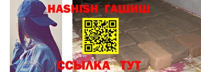 экстази Бузулук