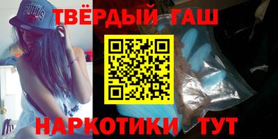 кокс Будённовск