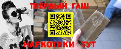 экстази Бузулук