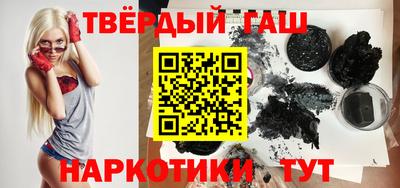экстази Бузулук