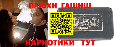 экстази Бузулук