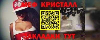 экстази Бузулук