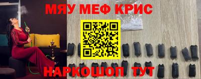 кокс Будённовск